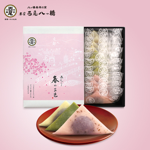 日本本家西尾生八桥樱花限定抹茶糕点和果子日式 点心礼盒 现货