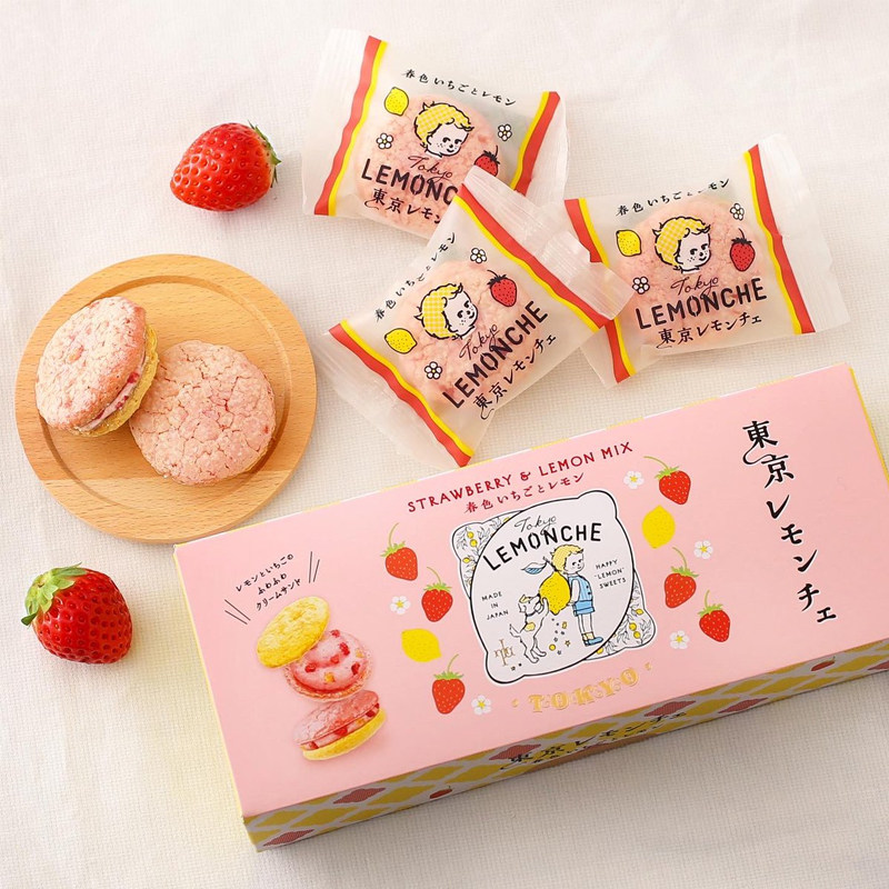 日本东京lemonche柠檬奶油夹心马卡龙曲奇饼干甜品礼盒进口零食