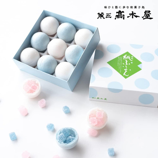 现货日本菓匠高木屋夏季限定纸气球葡萄柠檬汽水锦玉果冻夹心礼盒