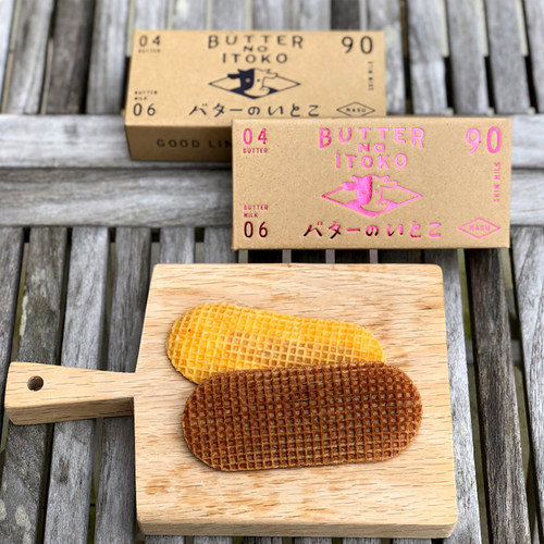 黄油华夫格巧克力牛奶夹心饼干