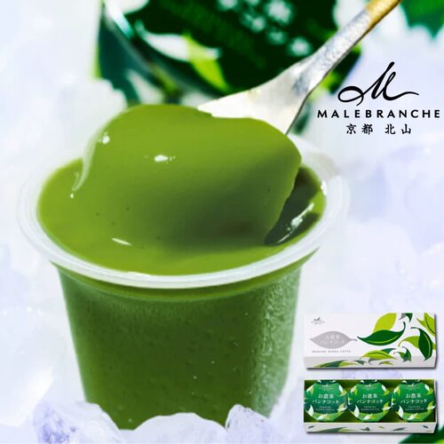 日本进口京都限定浓郁抹茶果冻布丁牛奶冻甜品礼盒休闲小吃零食