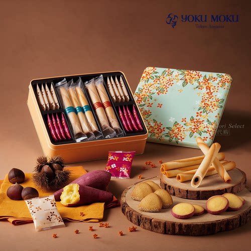 日本YOKUMOKU黄油雪茄蛋卷曲奇巧克力饼干季节限定礼盒进口