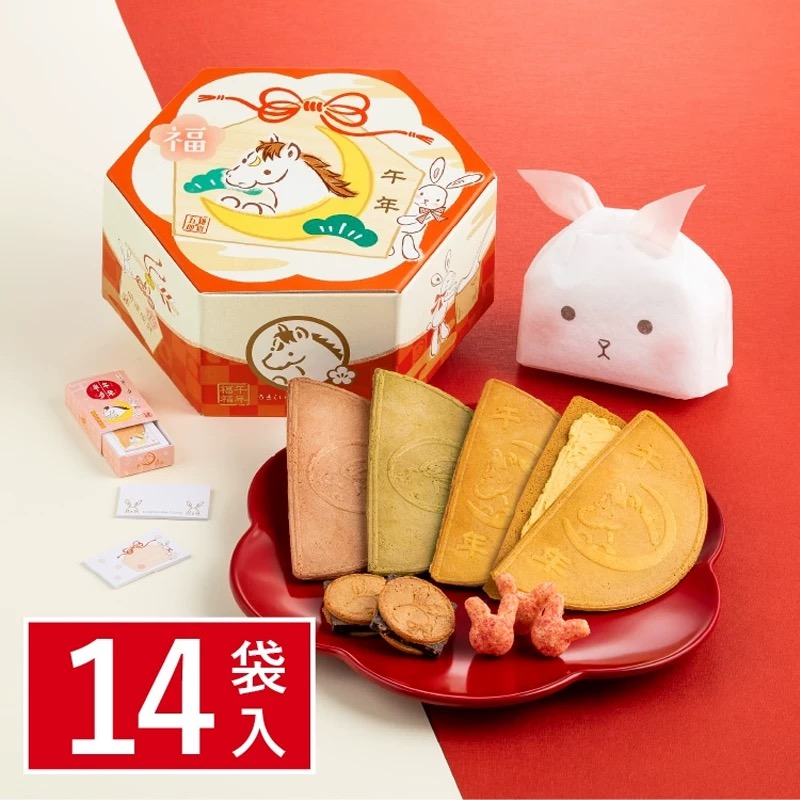 全款现货日本镰仓半月水蜜桃味奶油巧克力夹心饼干苹果限定礼盒