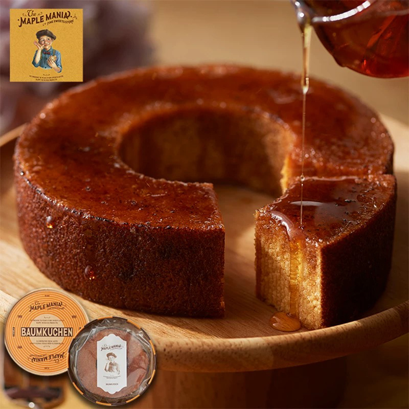 现货当日发疯狂男孩枫糖黄油味年轮蛋糕饼干伴手礼盒装日本进口