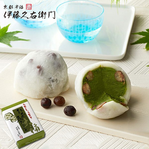 日本伊藤久右卫门宇治抹茶草莓夹心大福麻薯早餐糕点心进口零食