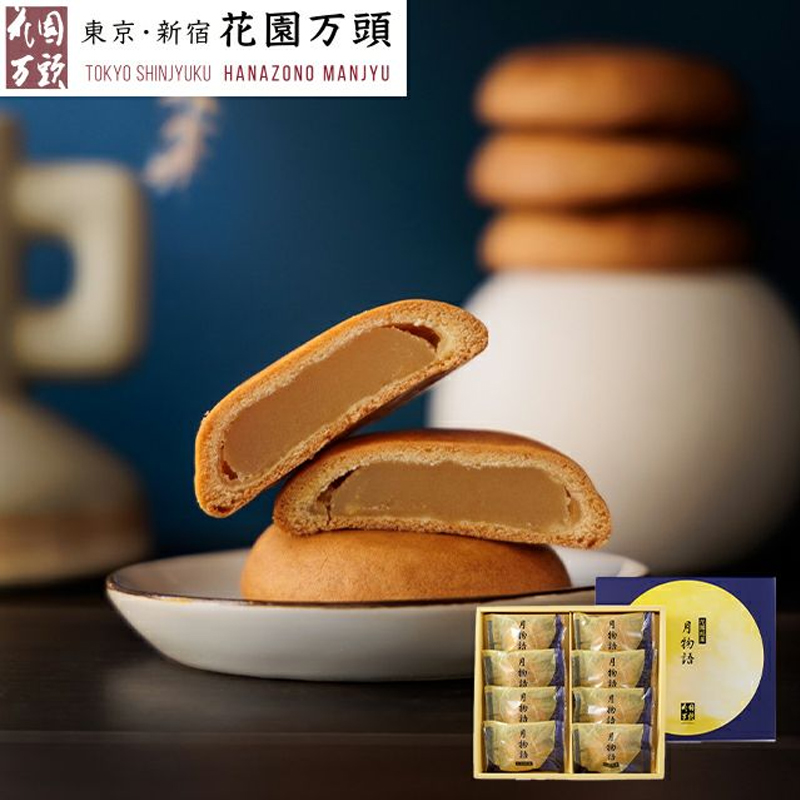 日本花园万头月物语白豆夹心馒头蛋糕点心面包早餐礼盒进口零食