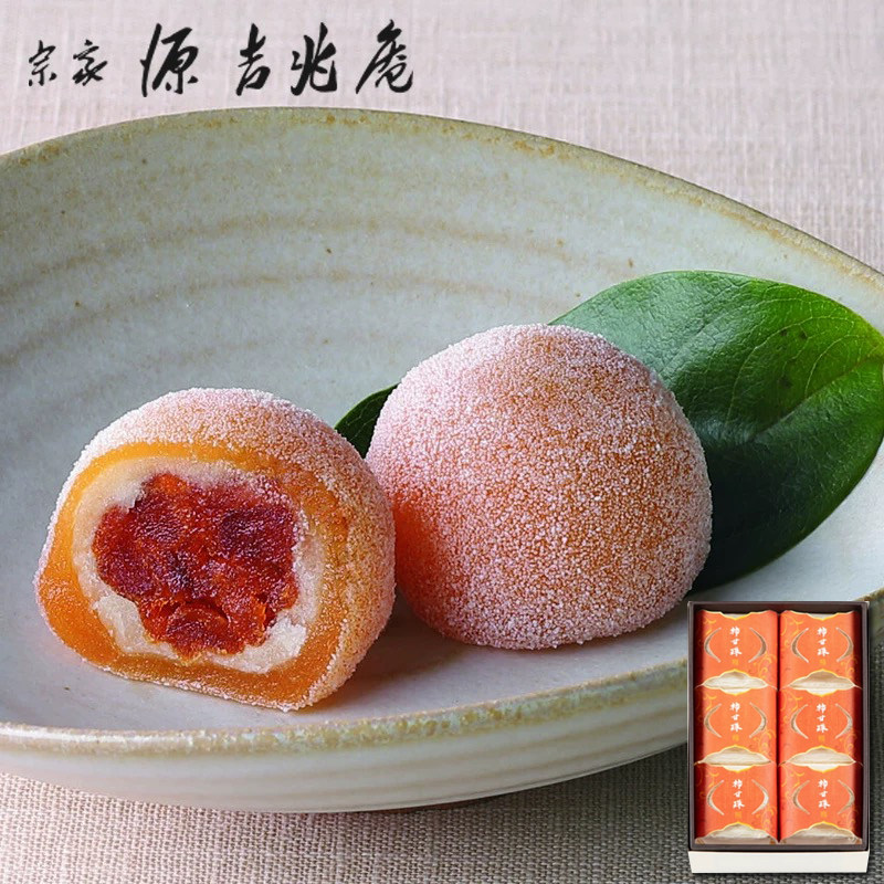 日本宗家源吉兆庵柿甘珠清水白桃果冻点心甜品早餐礼盒进口零食