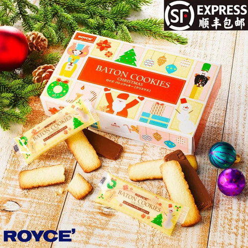 日本ROYCE圣诞节限定椰子巧克力曲奇饼干礼盒盲盒办公室进口零食