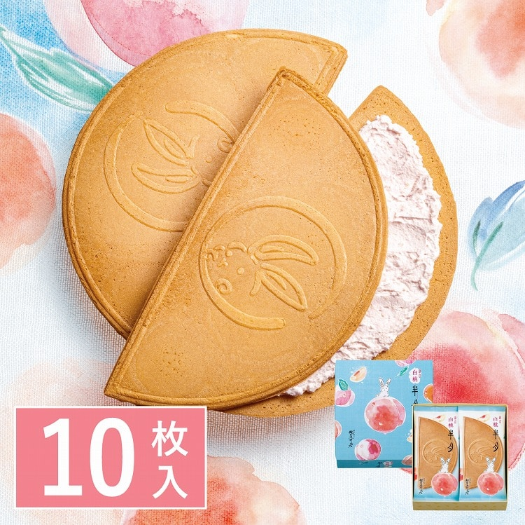 【夏季新品】日本进口零食镰仓半月白桃小仓抹茶焦糖夹心饼干礼盒