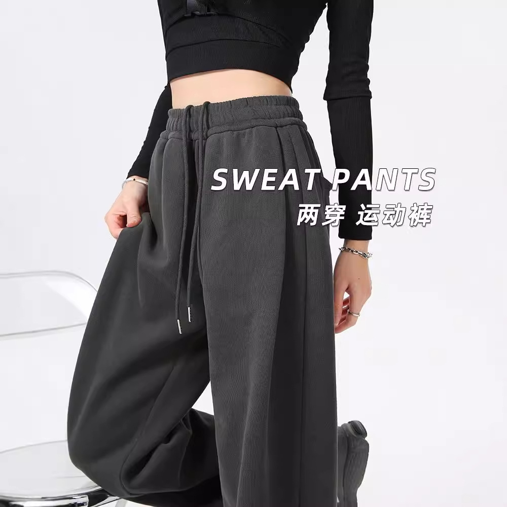 曼巴棉美式阔腿卫裤女士2025秋冬季新款宽松垂坠感休闲运动裤女裤