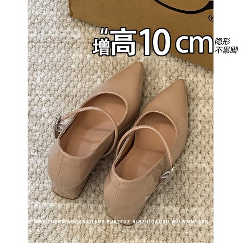 小个子隐形内增高10CM高跟鞋