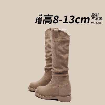 13CM内增高长筒靴女2025春秋新款