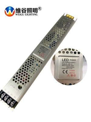 LED超薄长条电源12v300w卷帘灯拉布灯箱内置电源广告灯静音变压器