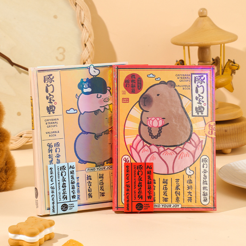 玩坏这本书正版卡皮巴拉趣味解压笔记本子豚门宝典随身迷你口袋本