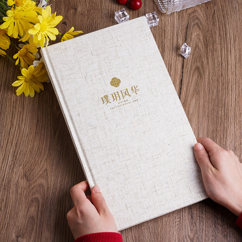 定做白色创意麻布茶单茶谱