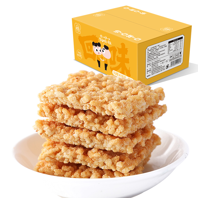 航航妈 糯米锅巴原味400g/箱