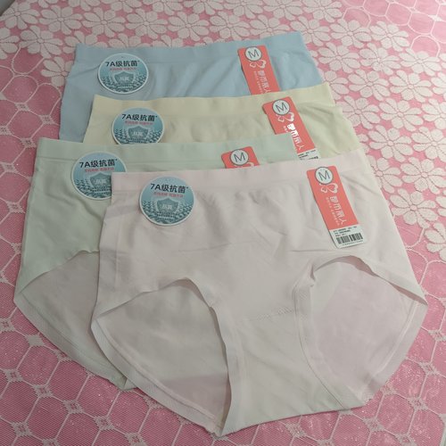 都市丽人新款LKH5F6女士内裤舒适底裆7A级纯棉透气中腰平角裤