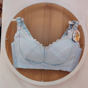都市丽人正品 LB2CR1立体夹棉50S莫代尔亲肤柔软防下垂孕妈妈内衣