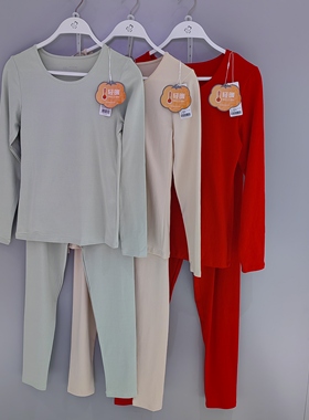 都市丽人新款女士保暖内衣LWT9A4秋冬轻暖圆领秋衣裤棉质打底套装