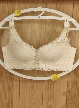 都市丽人调整型内衣LJ31H1聚拢上托厚AB杯无钢圈玻尿酸五排扣文胸