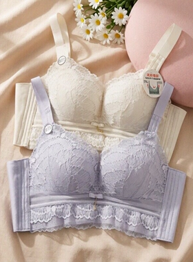 都市丽人LJC1C8高阶蜜桃上薄下厚聚拢显大服帖不空杯收副乳文胸