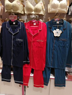 都市丽人夏款FH21D3无尘棉100%纯棉男士开衫翻领长袖长裤睡衣套装