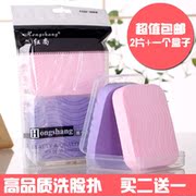 Etui à lunettes - Ref 1246599 Image 14