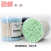 Etui à lunettes - Ref 1246599 Image 18