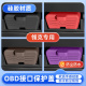 Z10汽车诊断OBD接口硅胶保护套obd防尘罩 领克01