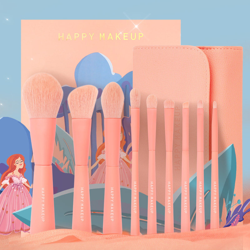 HAPPY MAKEUP9支化妆刷套装全套散粉腮红眉鼻眼影高光刷美妆工具