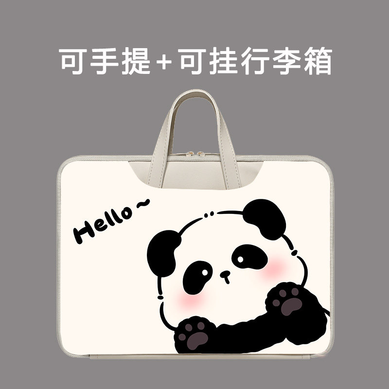 熊猫卡通x2步步高S7家教机s5pro内胆包s8平板A6保护包s5c学习T3学生电脑11收纳袋s3prow手提包防摔s2全包12.7