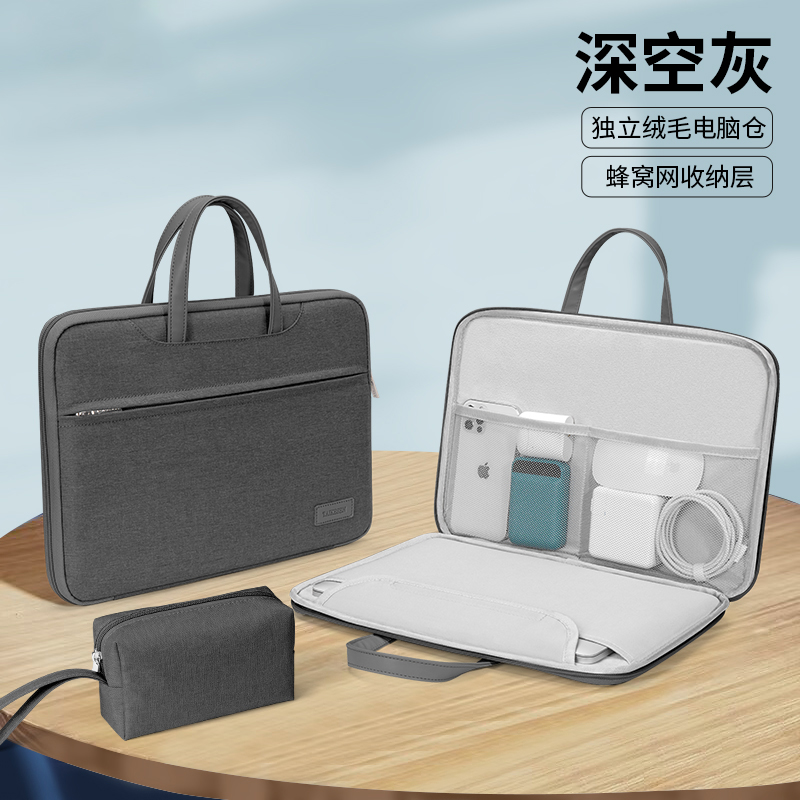 手提袋适用华matemini平板matepadpro11英寸保护套gotw09全包防摔迷你8.8商务HUAWEI电脑matapro支架荣耀10代