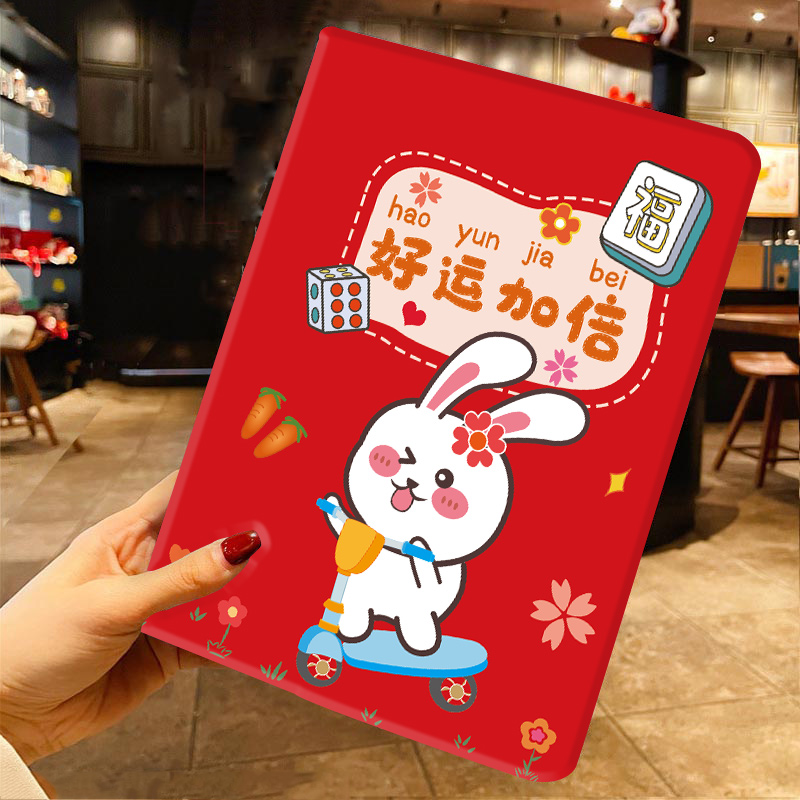 小度皮壳G16保护套学习机Z20Pro