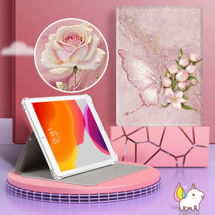 适用中兴云W202DS保护套ZTE电脑二合一5G平板W200DS粉色保护壳W201DS气囊10.95英寸花朵W203DS全包W205DS防摔
