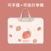 OPPO 适用OPPO PadAir2内胆包11.4寸oppopad11平板电脑包oppopad4卡通13.2新款 Pad2手提OPPOpad5收纳包padNeo