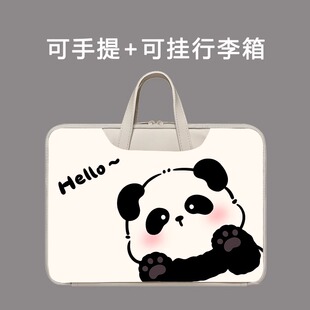 内胆包适用OPPO Pad2保护套收纳包Air2卡通pad4Pro13.2平板电脑包11防摔oppopadair10.36手提全包OPPOpadair5