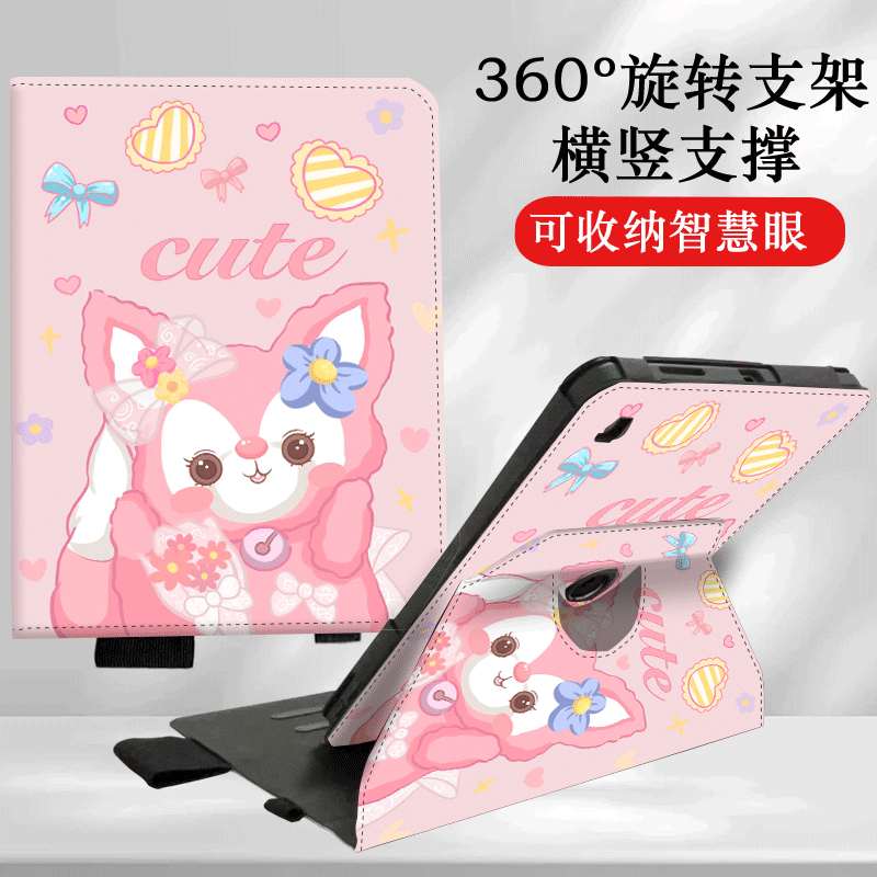 相框款作业帮T20学习机保护套12.7英寸2023新ai收纳智慧眼家教机T20Pro全包360旋转t20pro+防摔横竖支撑pad壳