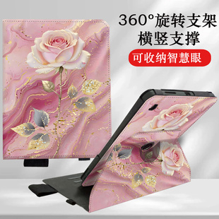 适用S30Turbo科大讯飞ai学习机壳14.8寸双重保护套P30家教机T30pro耐脏相框旋转T20Pro原装壳一体T90Lite13.2