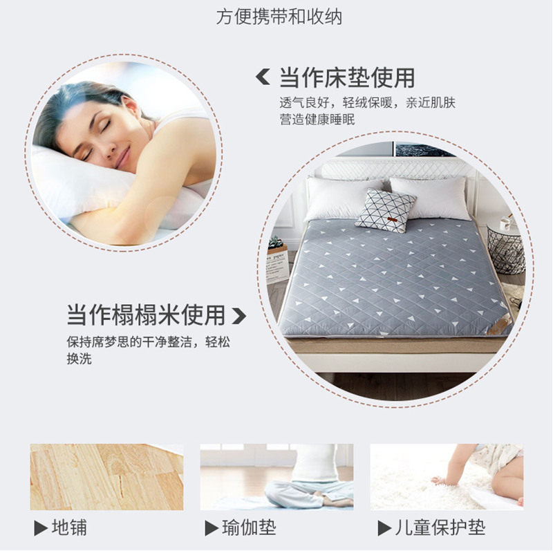 小绵羊美式软床垫双人1.8床家用1.5m榻榻米垫被床被褥子宿舍单人