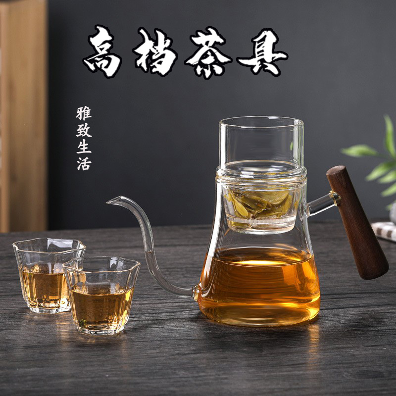 耐高温玻璃懒人泡茶器带过滤花茶壶冲茶器茶水分离壶手冲壶分享壶