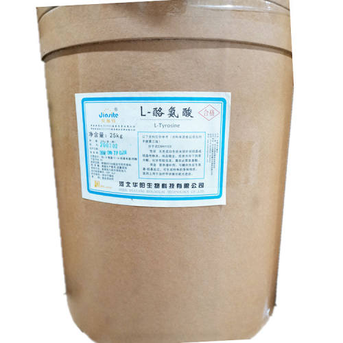 华阳酪氨酸抗抑郁调节焦虑情绪