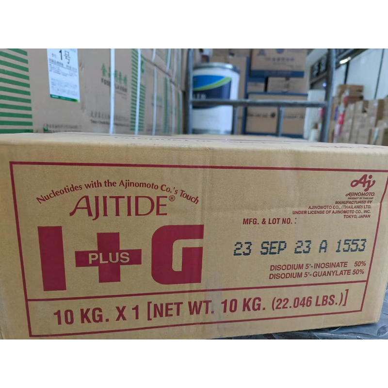 泰国味之素i+g呈味核苷酸二钠食品添加剂调味品肉制品增鲜1kg包邮