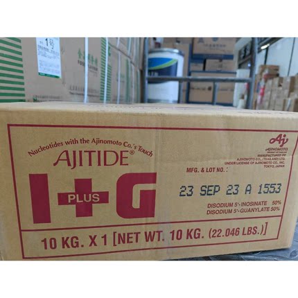泰国味之素i+g呈味核苷酸二钠食品添加剂调味品肉制品增鲜1kg包邮