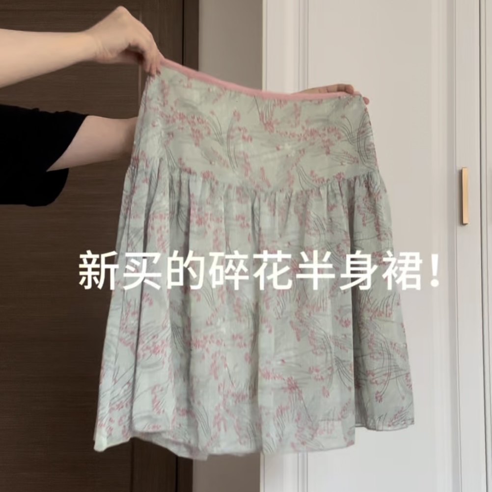 2025清新夏季新款印花半身裙