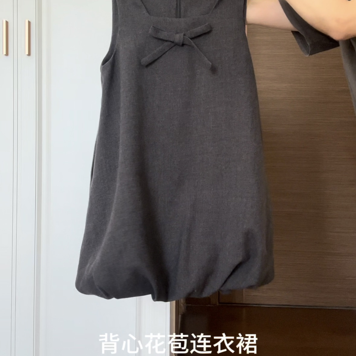 气质高级感拼接蝴蝶结背心连衣裙女气质百搭减龄花苞裙