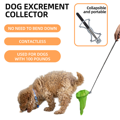 狗狗宠物拾便器DogPoopCatcher