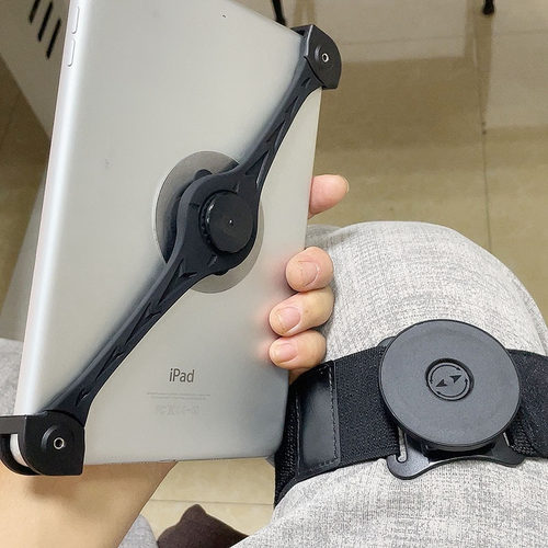 大腿绑带手机平板支架磁吸旋转式