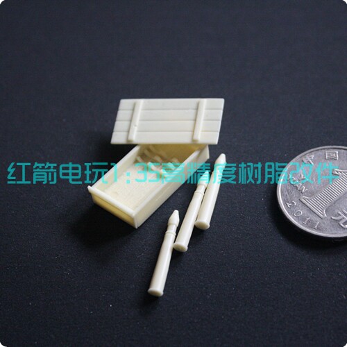 红箭电玩  1:35树脂模型  RA-004  德军弹药箱--开启
