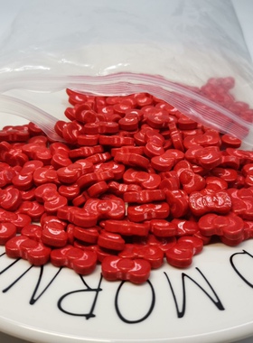 红色蝴蝶结领结烘焙蛋糕装饰食用彩糖珠500g糖片奶油裱花原料彩珠