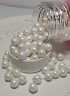 7mm大白彩珍珠糖 烘焙西点辅料可食用蛋糕装饰彩糖珠奶油裱花500g